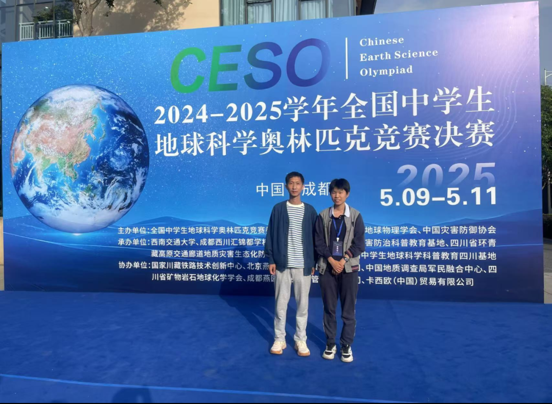 竞技激烈力压对手夺得金牌