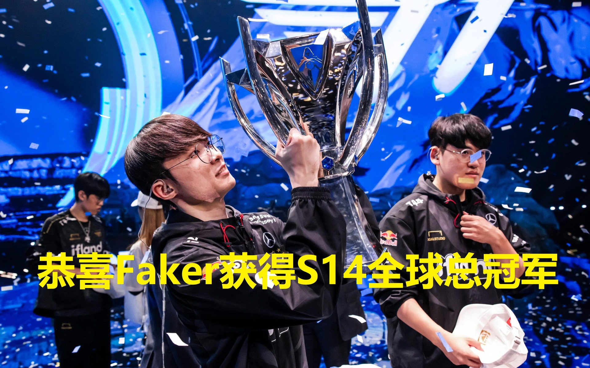  Faker遭遇五连败，篮网教练面临压力！